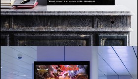 主播意外录播走红，爆笑视频引热议，主播诚挚道歉